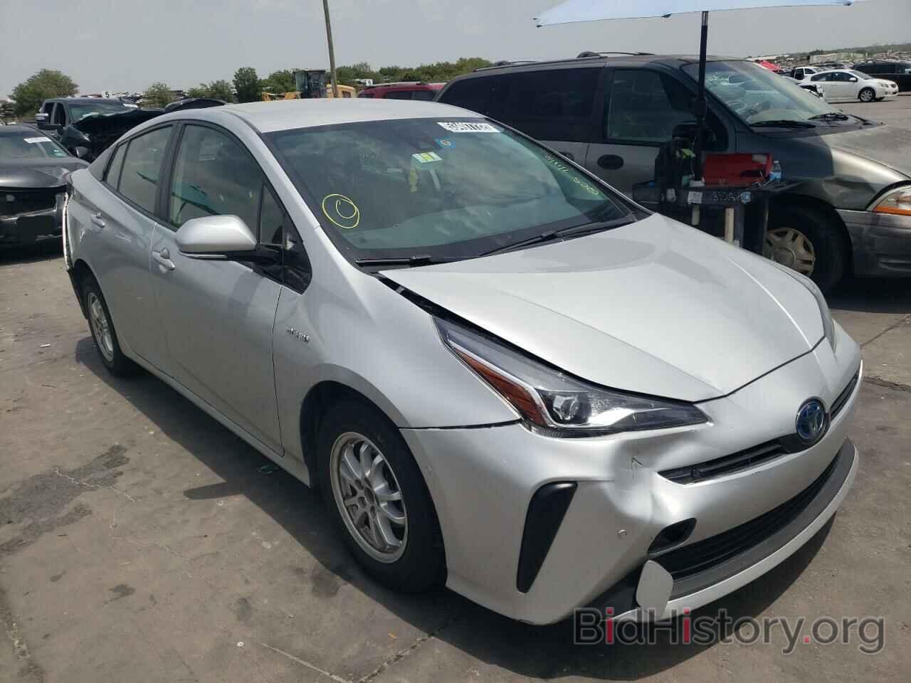 Фотография JTDKARFU4L3109150 - TOYOTA PRIUS 2020