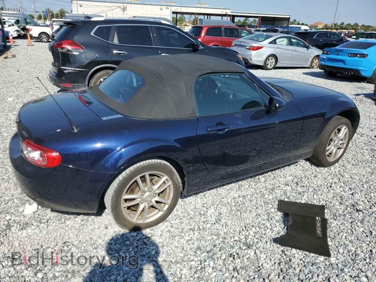 2011 MAZDA MX5 - VIN: JM1NC2JF2B0213675 - Фото 3