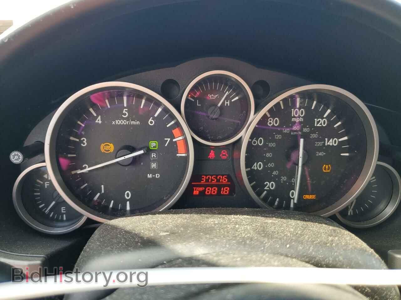 2011 MAZDA MX5 - VIN: JM1NC2JF2B0213675 - Фото 9