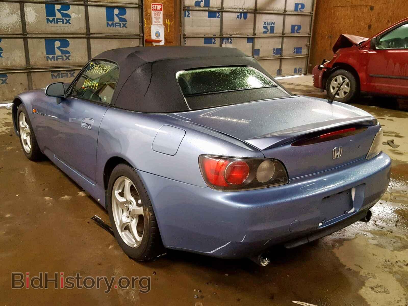 2002 HONDA S2000 - VIN: JHMAP11432T006074 - Photo 3