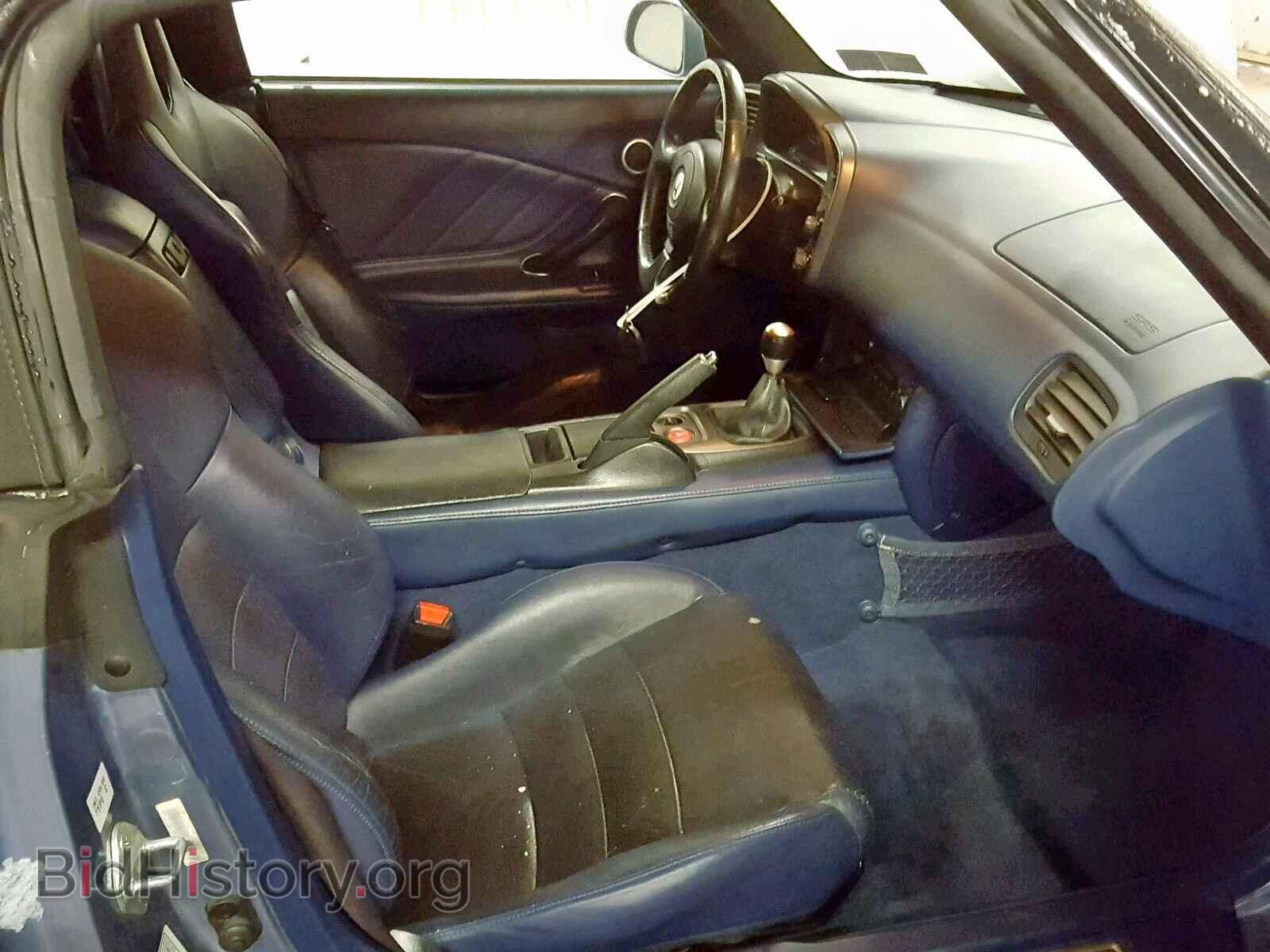 2002 HONDA S2000 - VIN: JHMAP11432T006074 - Photo 5