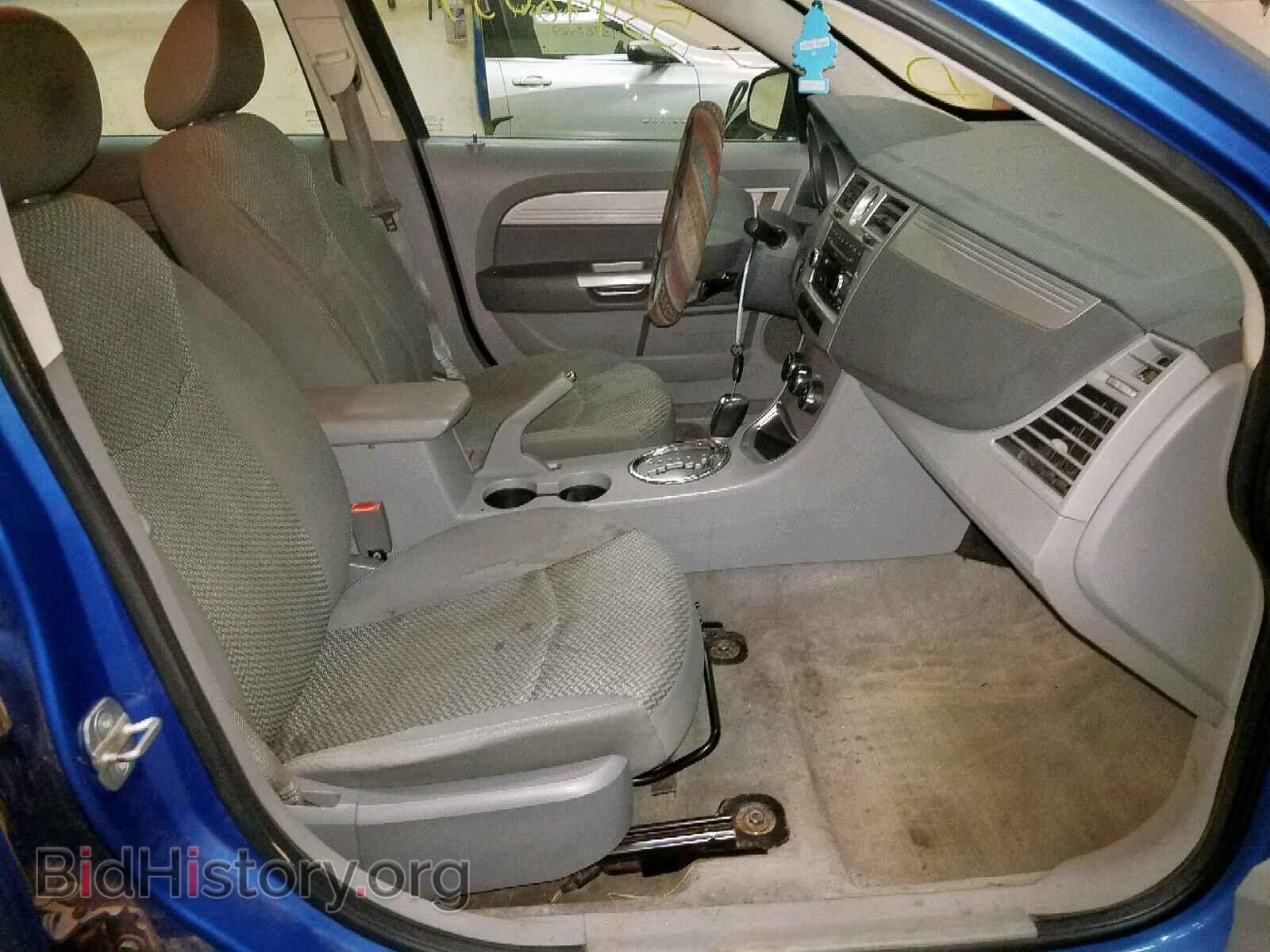 2008 CHRYSLER SEBRING - VIN: 1C3LC46J28N185666 - Фото 5