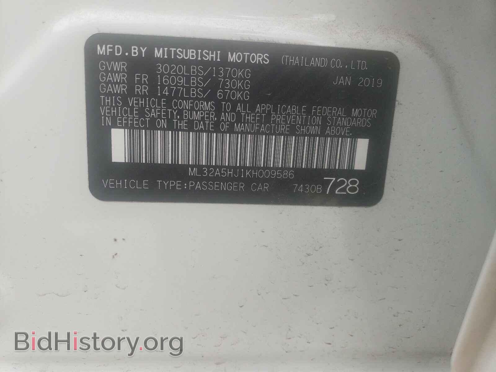 2019 MITSUBISHI MIRAGE LE - VIN: ML32A5HJ1KH009586 - Фото 10