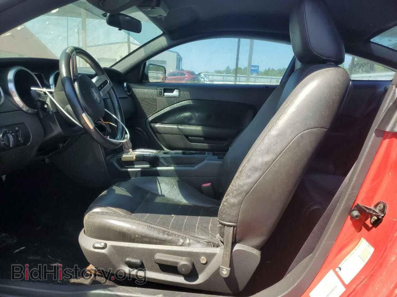 2005 FORD ALL Models - VIN: 1ZVFT80N155258384 - Фото 7