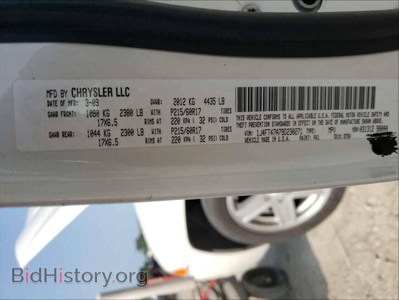 2009 JEEP COMPASS - VIN: 1J4FT47A79D230271 - Photo 10