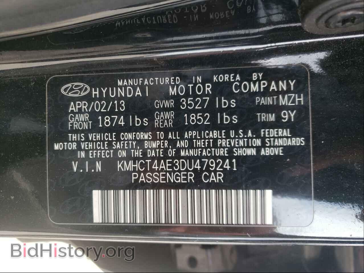 2013 HYUNDAI ACCENT - VIN: KMHCT4AE3DU479241 - Фото 10