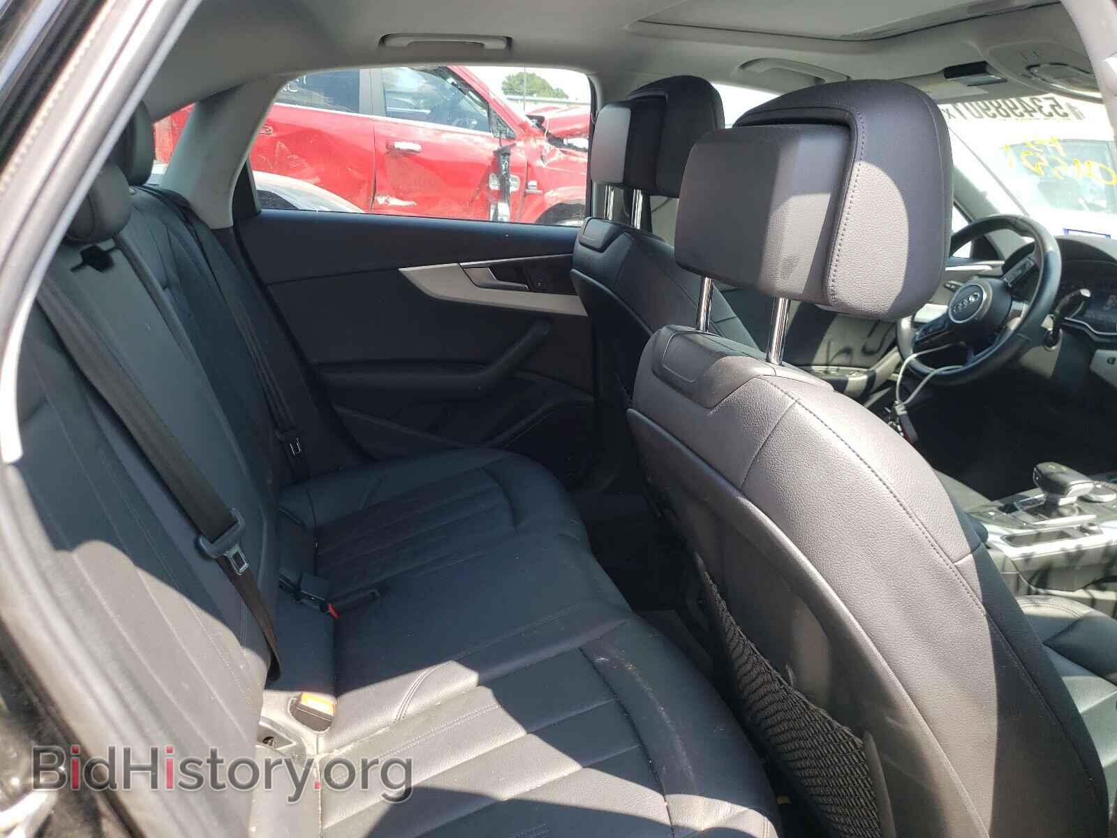 2017 AUDI A4 - VIN: WAUGMAF40HN045521 - Фото 6