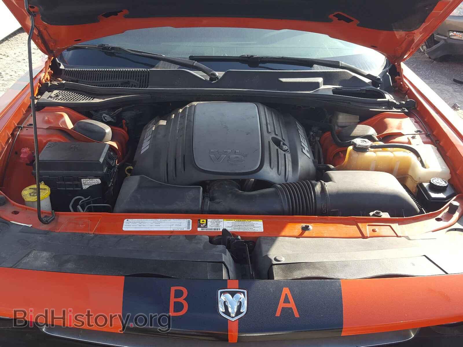 2009 DODGE CHALLENGER - VIN: 2B3LJ54T29H563640 - Фото 7