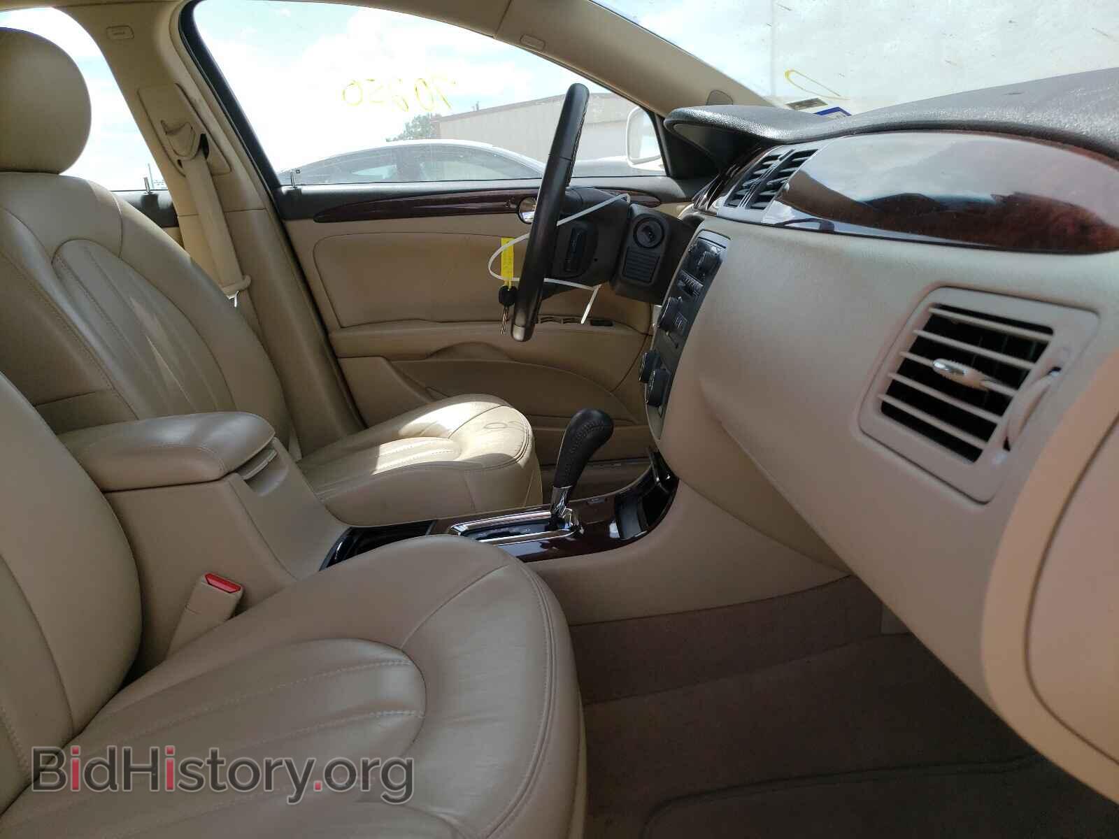 2011 BUICK LUCERNE - VIN: 1G4HJ5EM4BU126975 - Фото 5