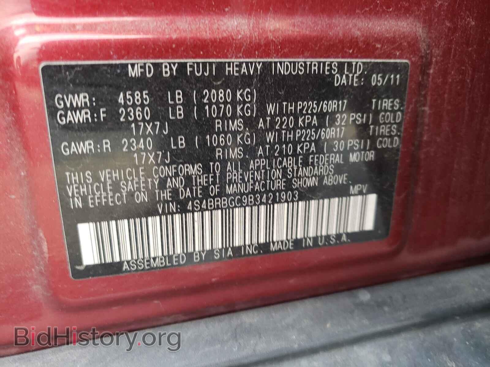 2011 SUBARU OUTBACK - VIN: 4S4BRBGC9B3421903 - Photo 10
