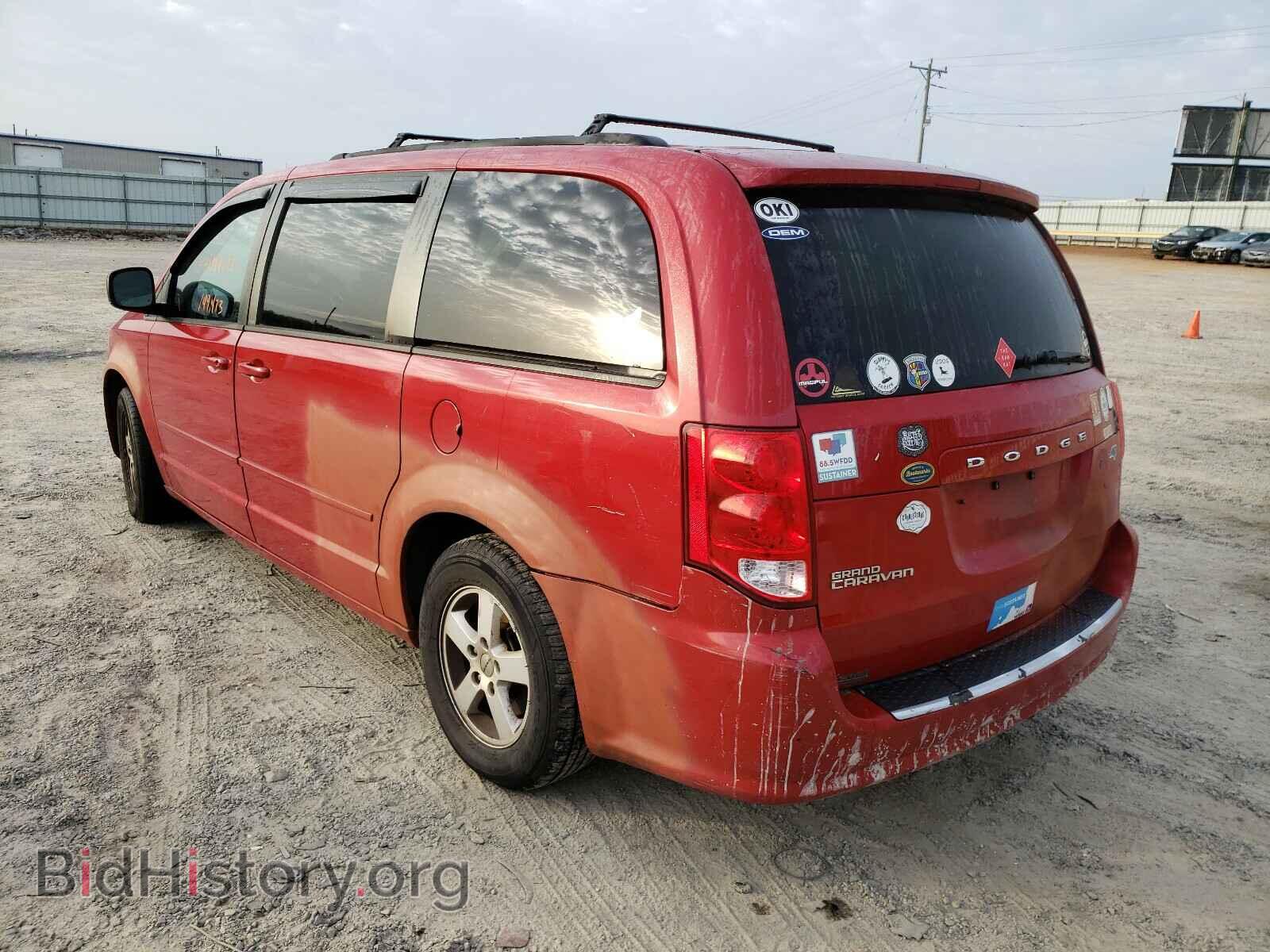 2012 DODGE CARAVAN - VIN: 2C4RDGCG2CR283976 - Фото 3
