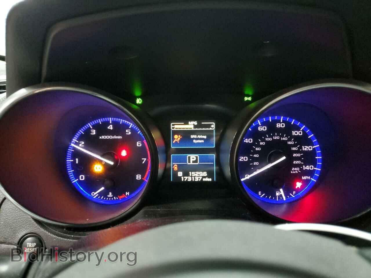 2015 SUBARU OUTBACK - VIN: 4S4BSBCC9F3221264 - Фото 9