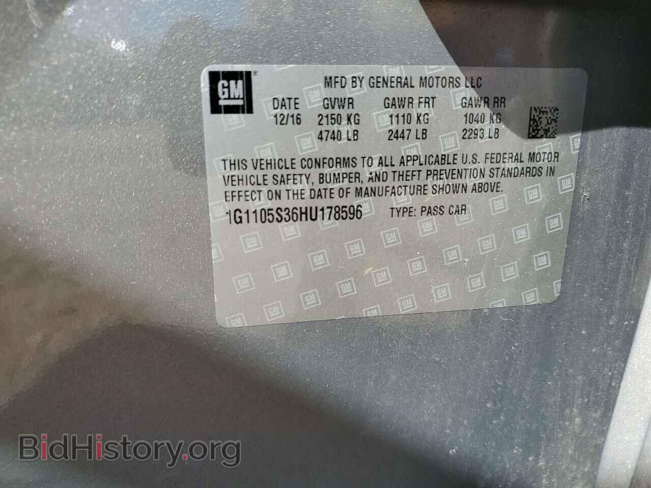 2017 CHEVROLET IMPALA - VIN: 1G1105S36HU178596 - Фото 12