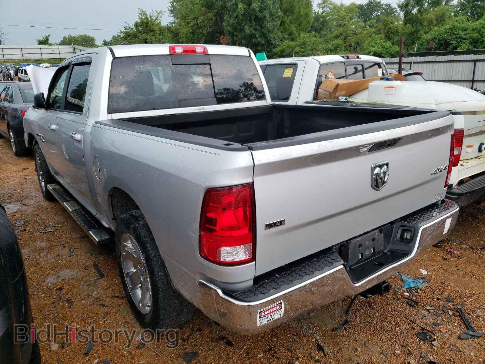 2017 RAM 1500 - VIN: 1C6RR7LT9HS744926 - Photo 3