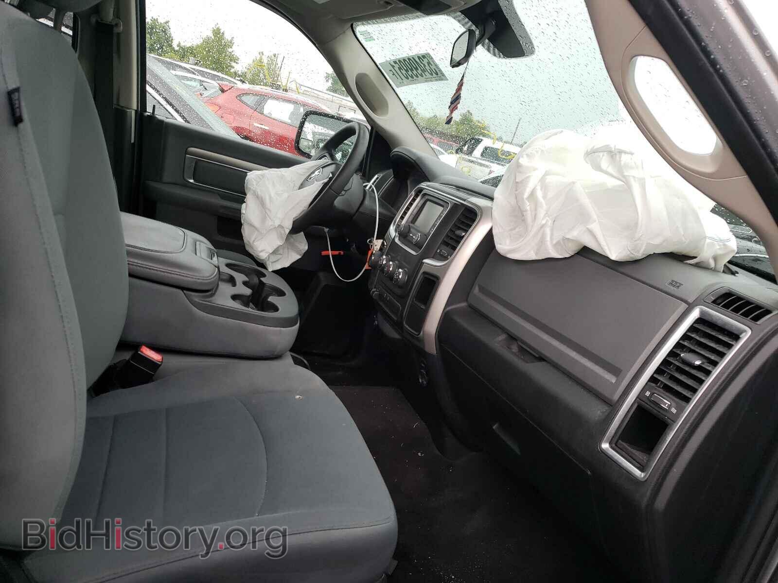 2017 RAM 1500 - VIN: 1C6RR7LT9HS744926 - Photo 5