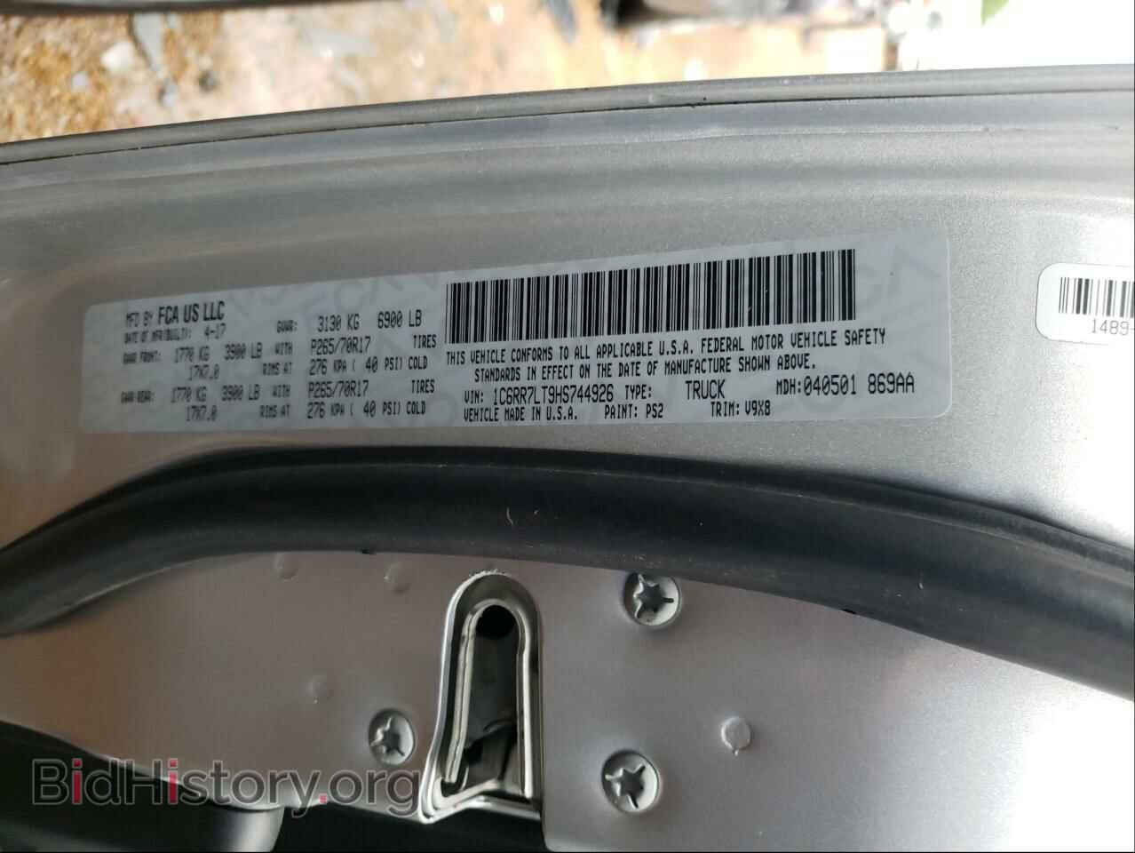 2017 RAM 1500 - VIN: 1C6RR7LT9HS744926 - Photo 10