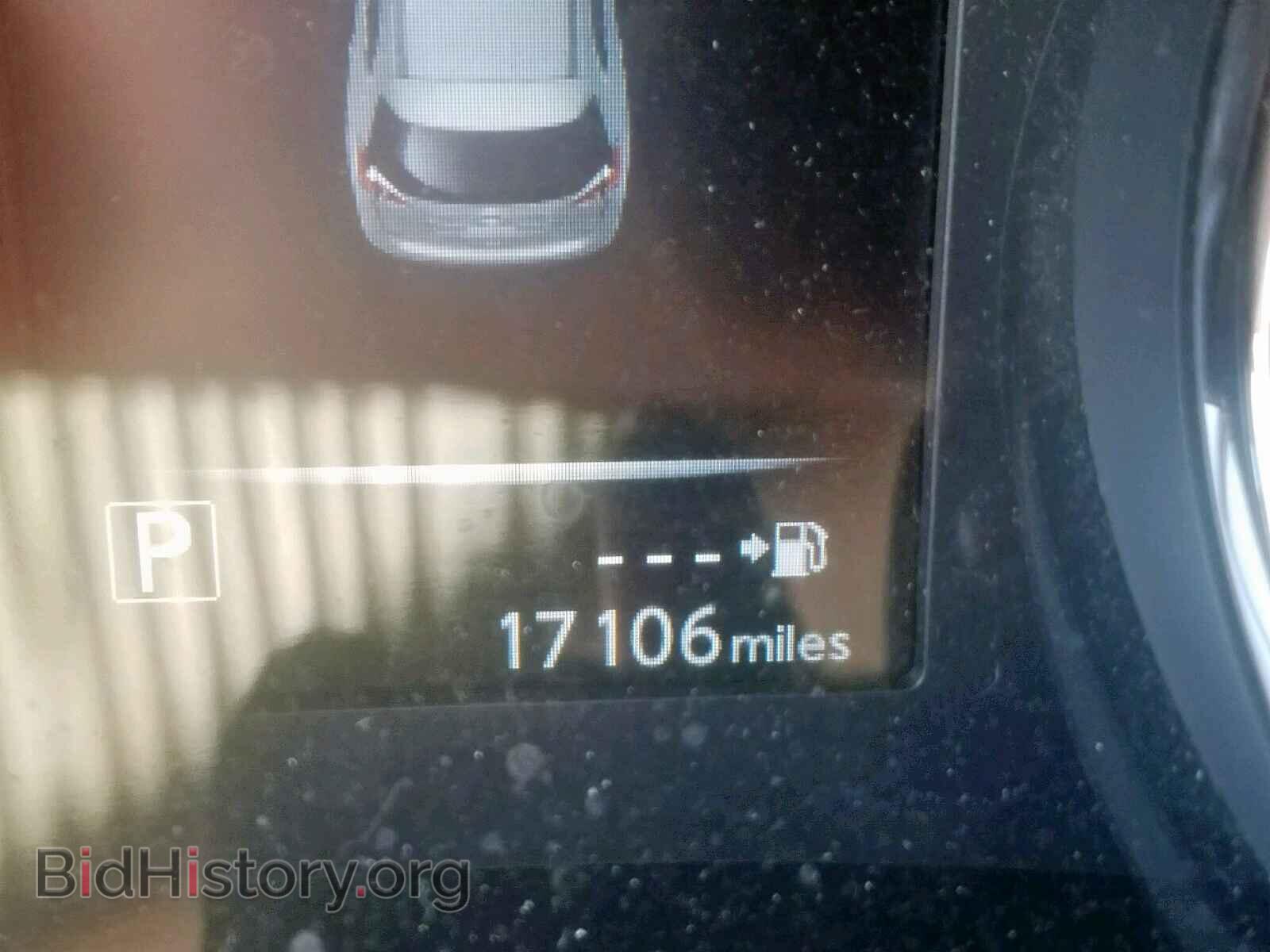 2017 NISSAN ROGUE S - VIN: 5N1AT2MT7HC856171 - Фото 8