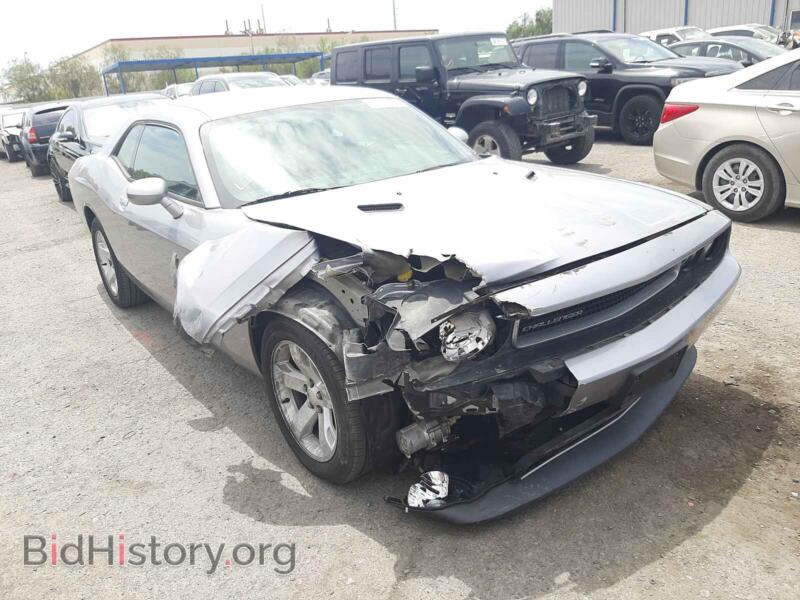 2014 Dodge CHALLENGER (VIN 2C3CDYAG9EH180016) — фото 1 из 10, Copart, повреждение: передняя часть