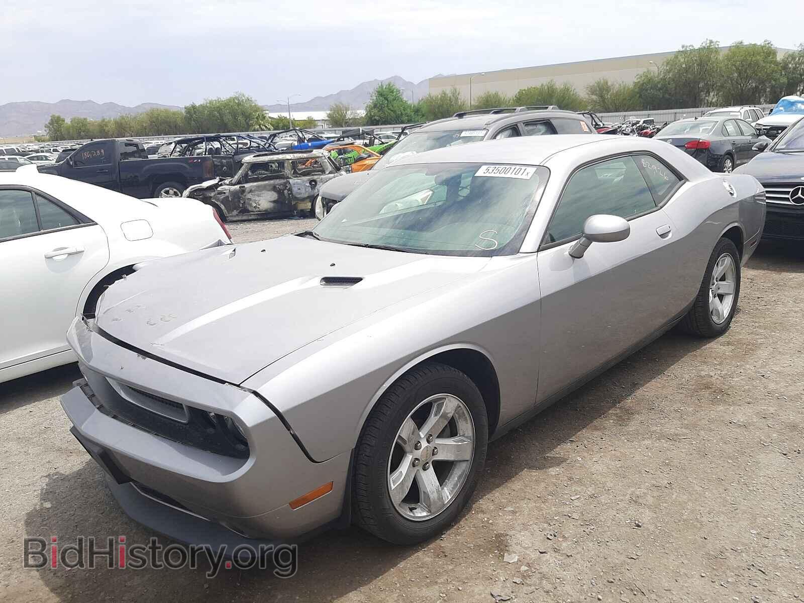 2014 DODGE CHALLENGER - VIN: 2C3CDYAG9EH180016 - Photo 2