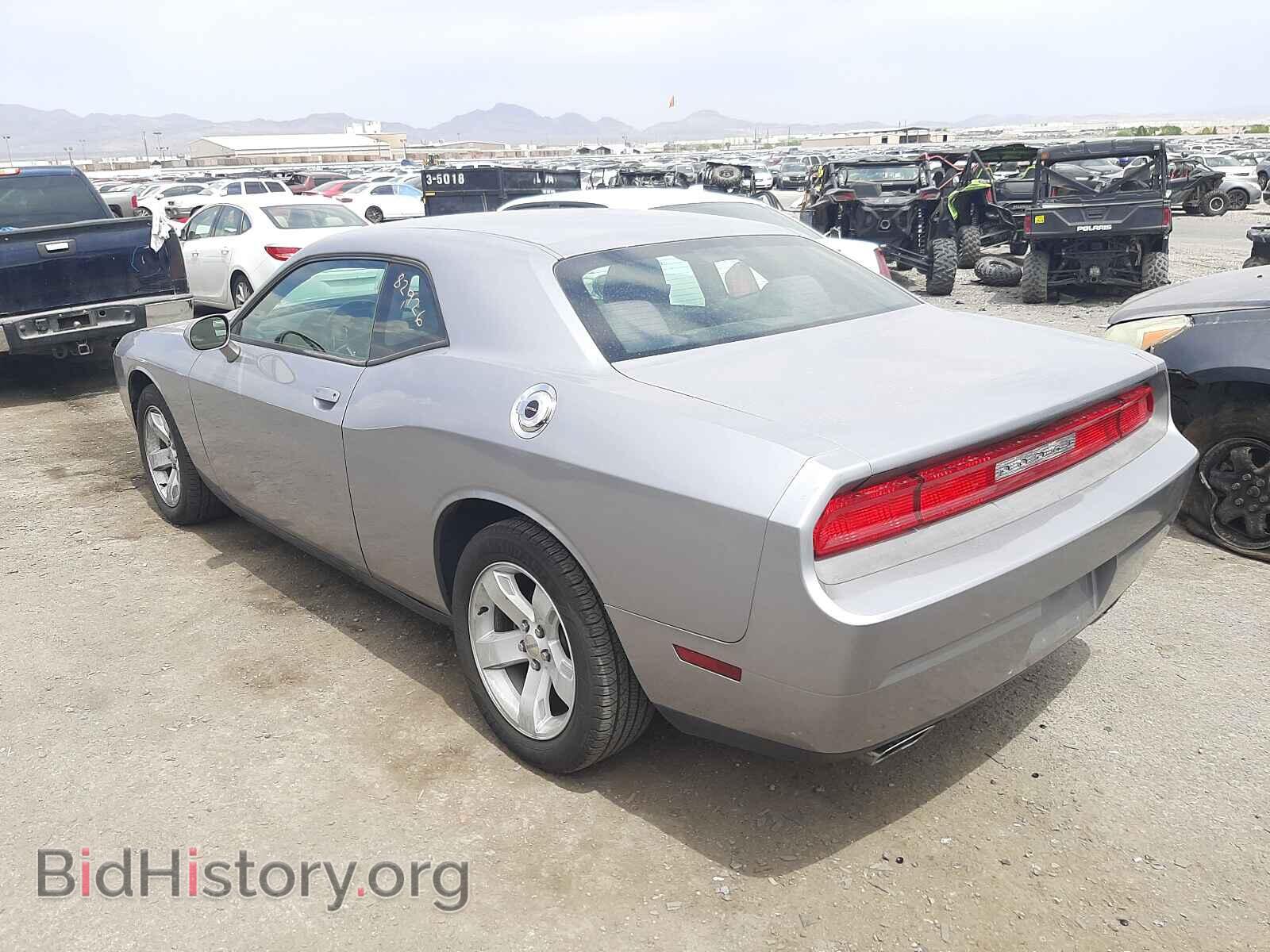2014 DODGE CHALLENGER - VIN: 2C3CDYAG9EH180016 - Photo 3