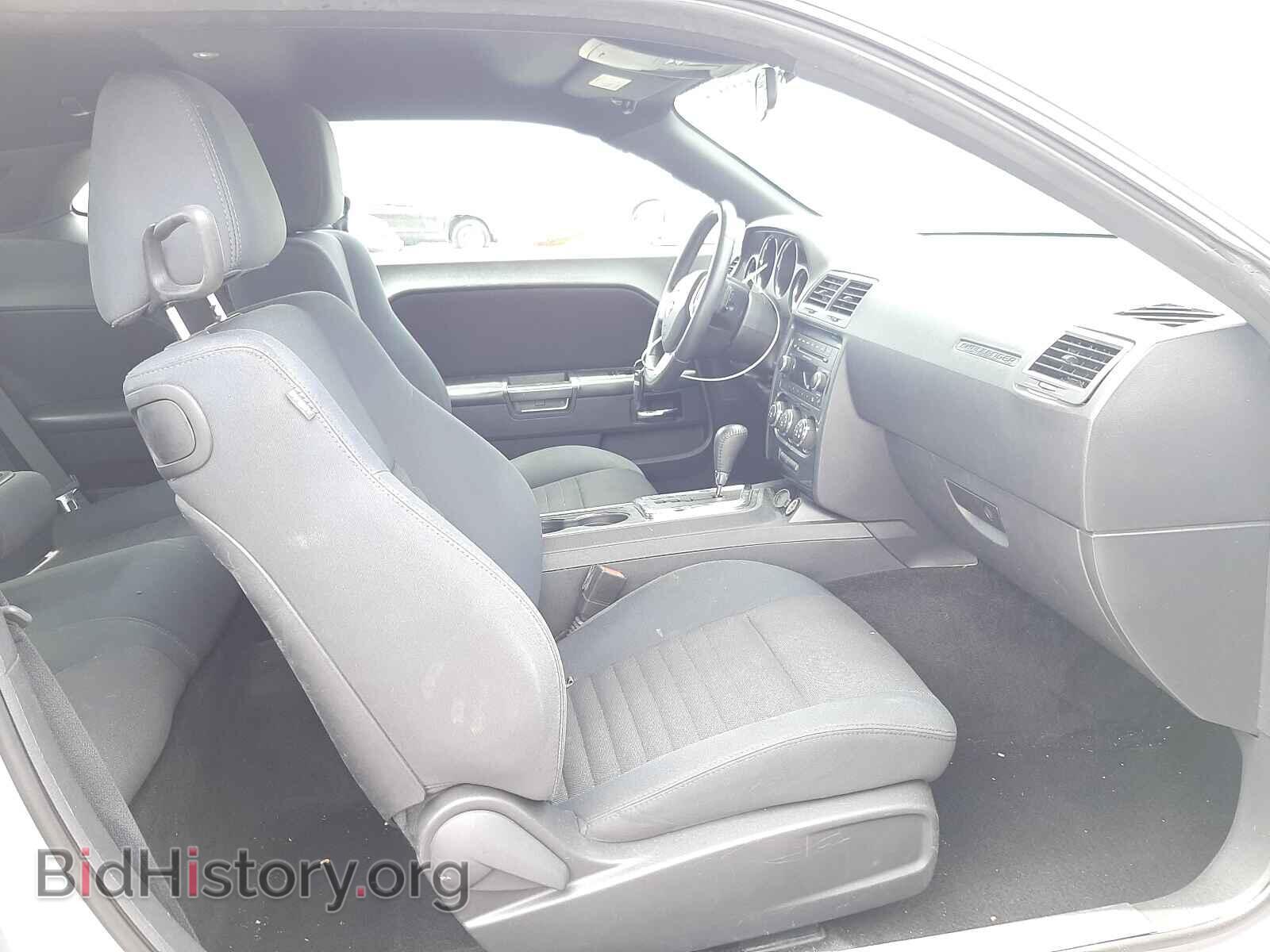 2014 DODGE CHALLENGER - VIN: 2C3CDYAG9EH180016 - Photo 5