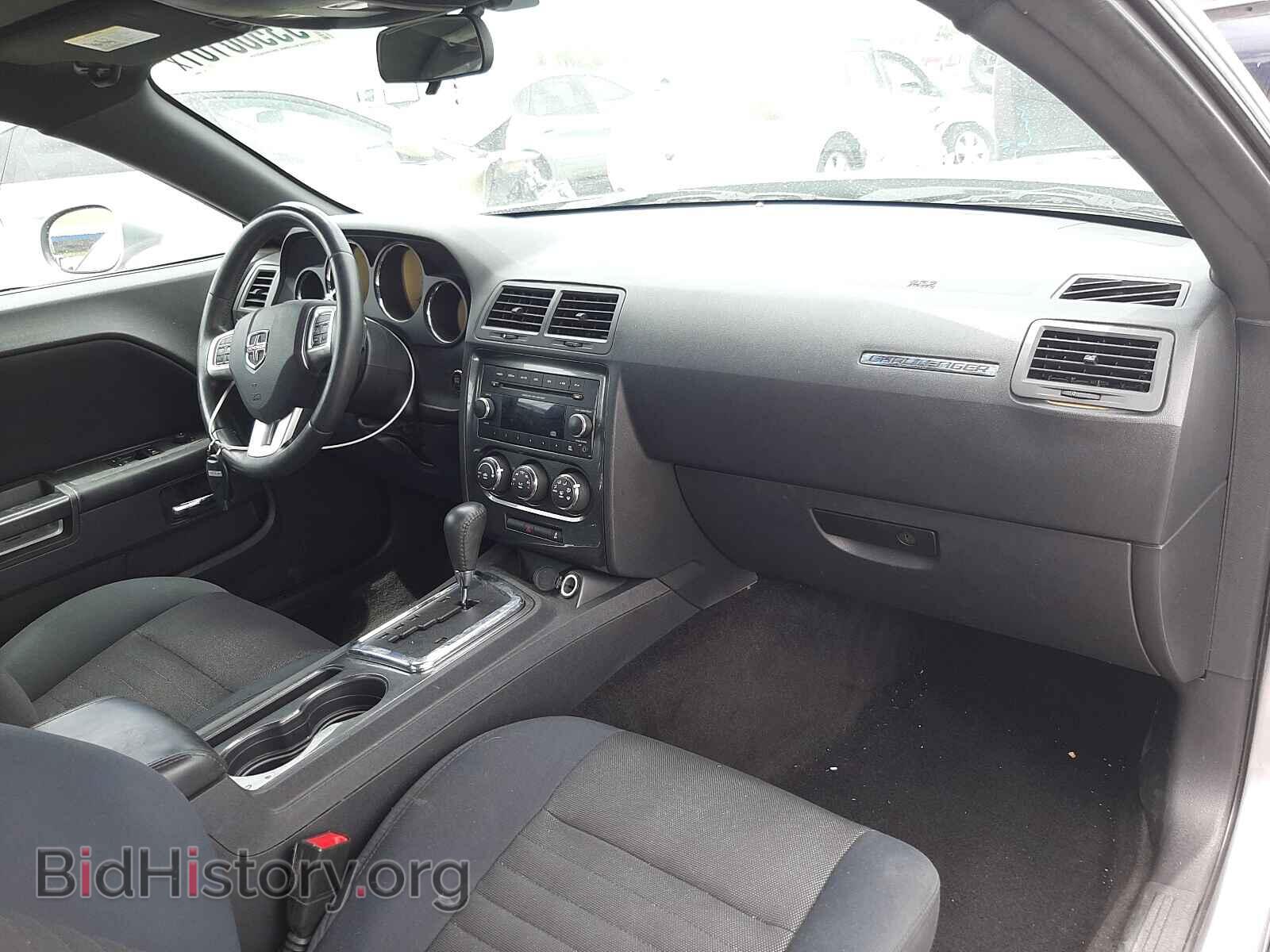 2014 DODGE CHALLENGER - VIN: 2C3CDYAG9EH180016 - Photo 9