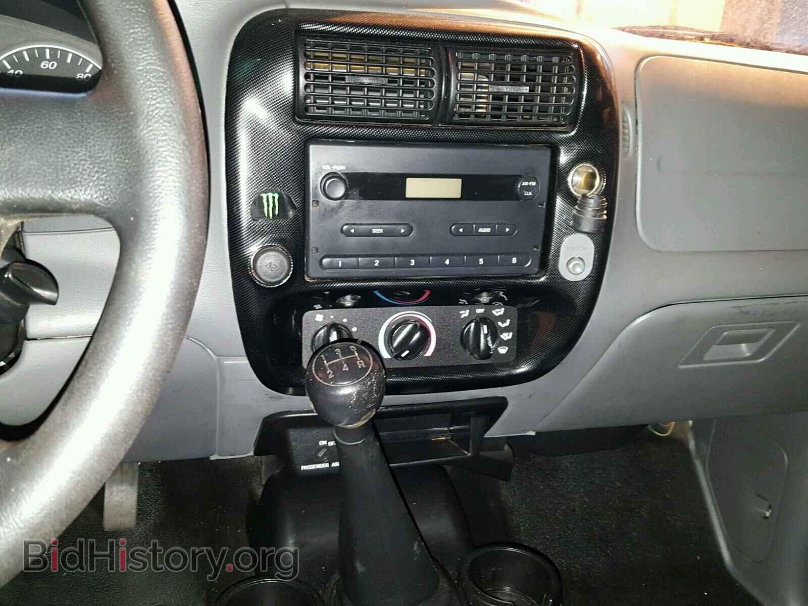2004 MAZDA B2300 - VIN: 4F4YR12D74TM07422 - Фото 9