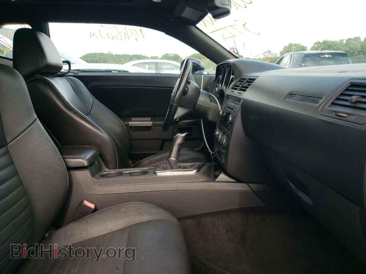 2012 DODGE CHALLENGER - VIN: 2C3CDYBT4CH222133 - Фото 5