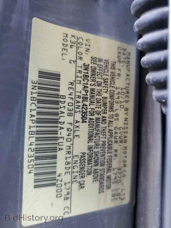 2011 NISSAN VERSA - VIN: 3N1BC1AP1BL423504 - Фото 13