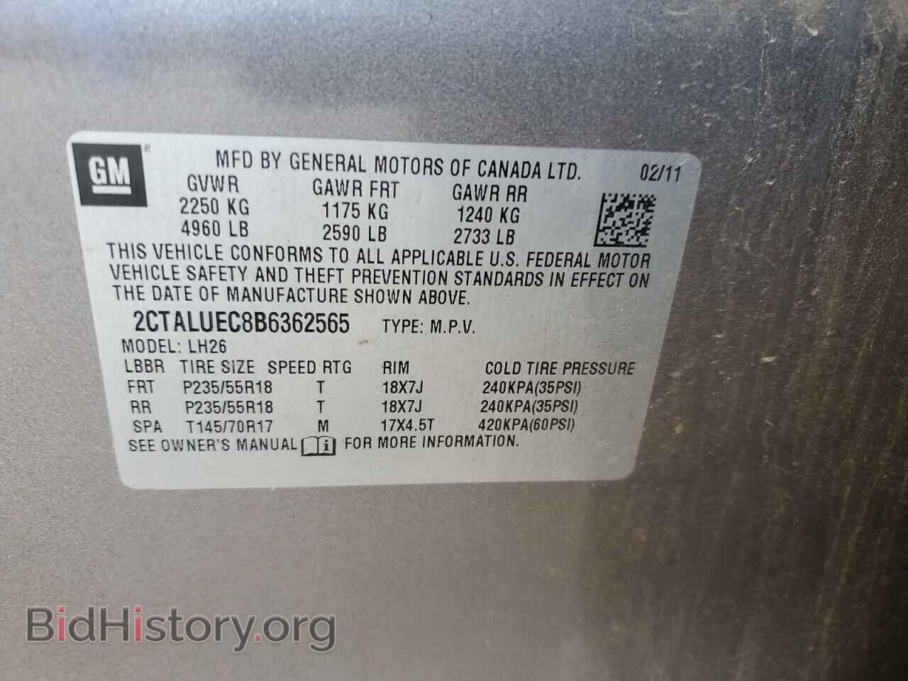 2011 GMC TERRAIN - VIN: 2CTALUEC8B6362565 - Photo 12