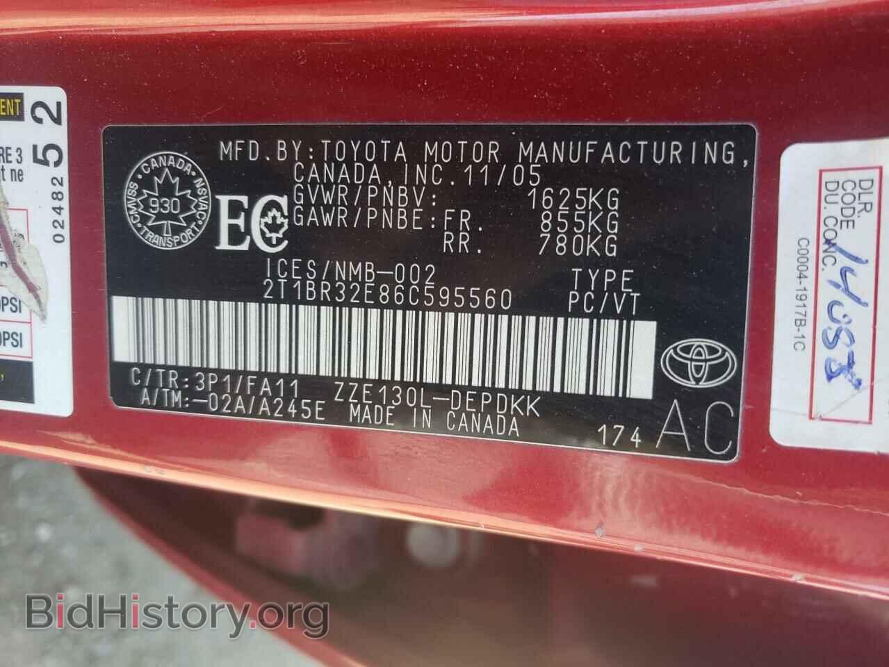 2006 TOYOTA COROLLA - VIN: 2T1BR32E86C595560 - Фото 10