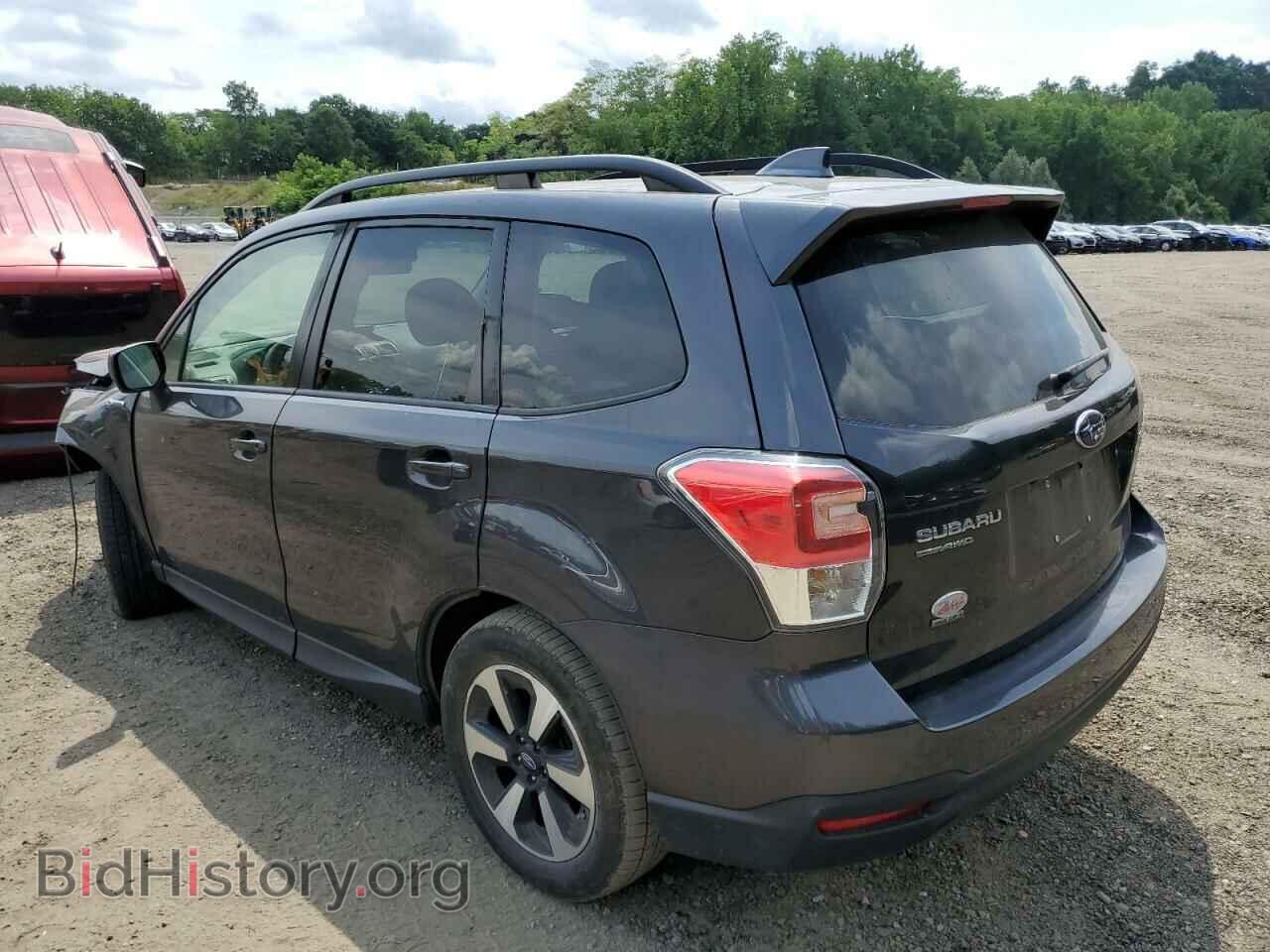 2017 SUBARU FORESTER - VIN: JF2SJAECXHH405070 - Фото 3
