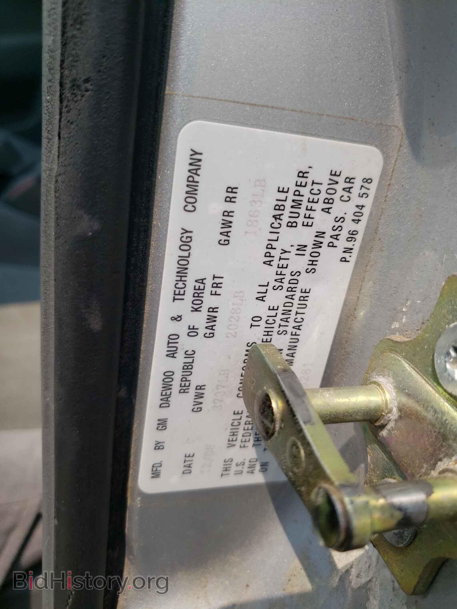 2007 SUZUKI FORENZA - VIN: KL5JD56Z77K598281 - Фото 10