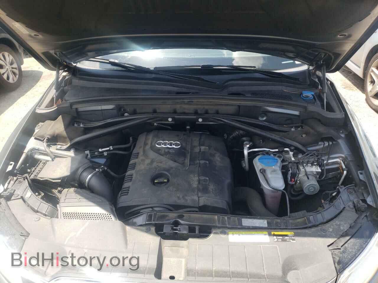2017 AUDI Q5 - VIN: WA1M2AFP8HA080606 - Фото 7