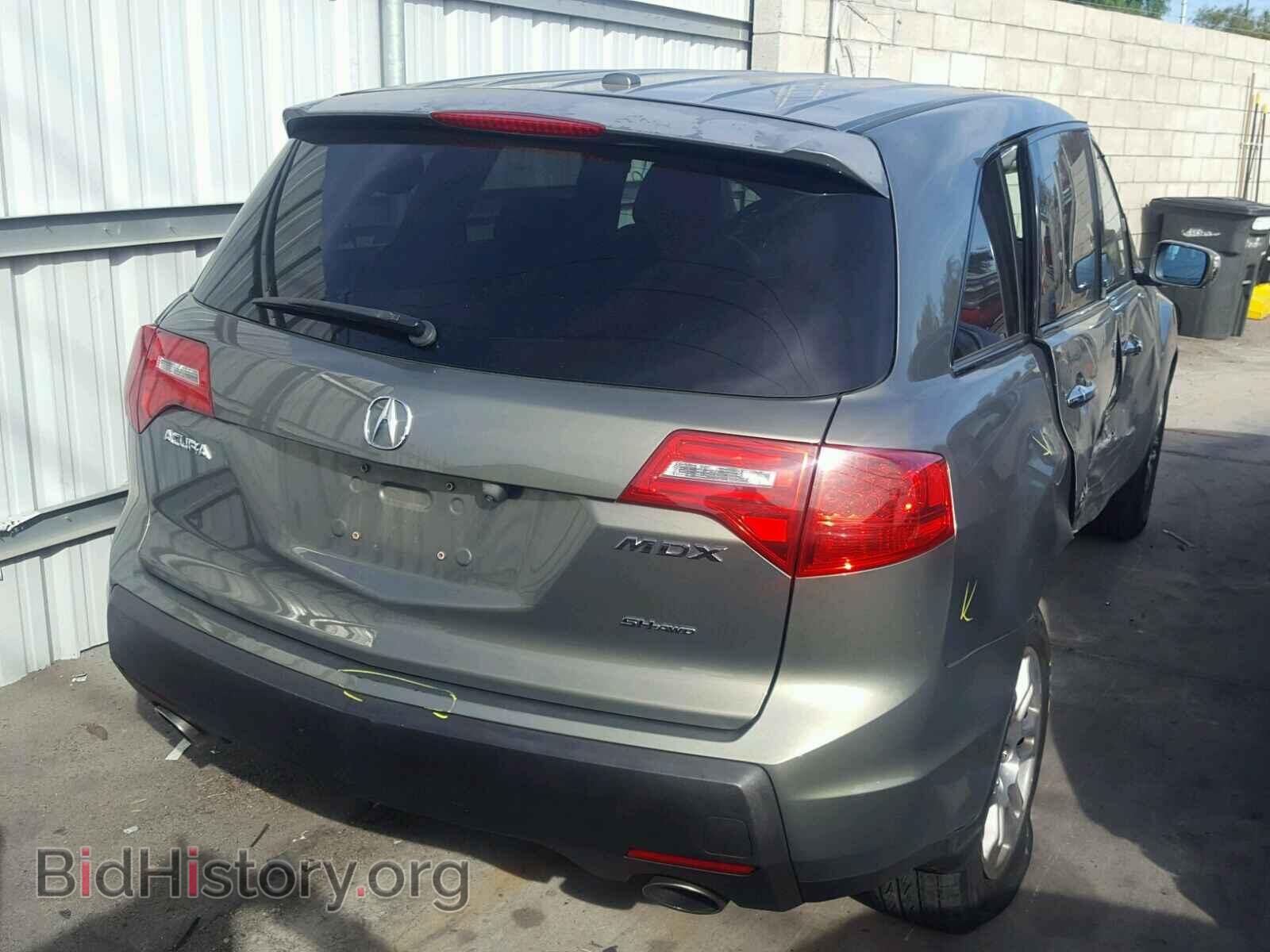2007 ACURA MDX - VIN: 2HNYD28487H505634 - Фото 4