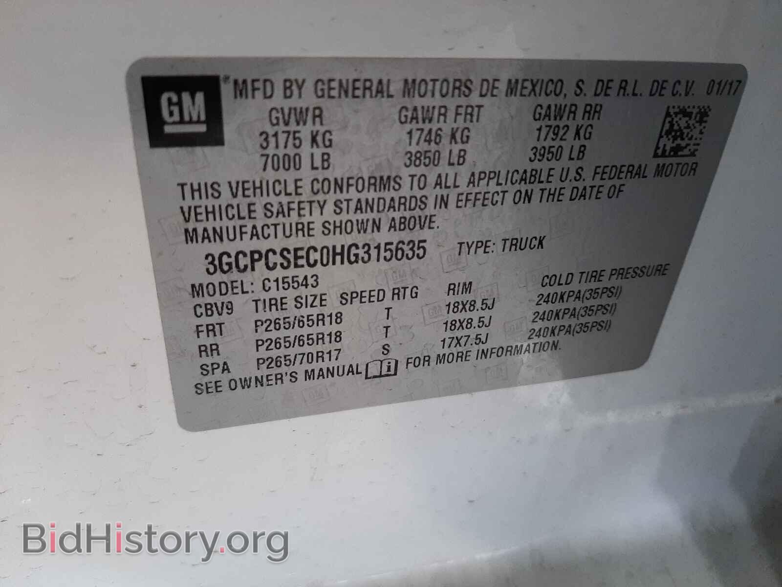 2017 CHEVROLET SILVERADO - VIN: 3GCPCSEC0HG315635 - Фото 10