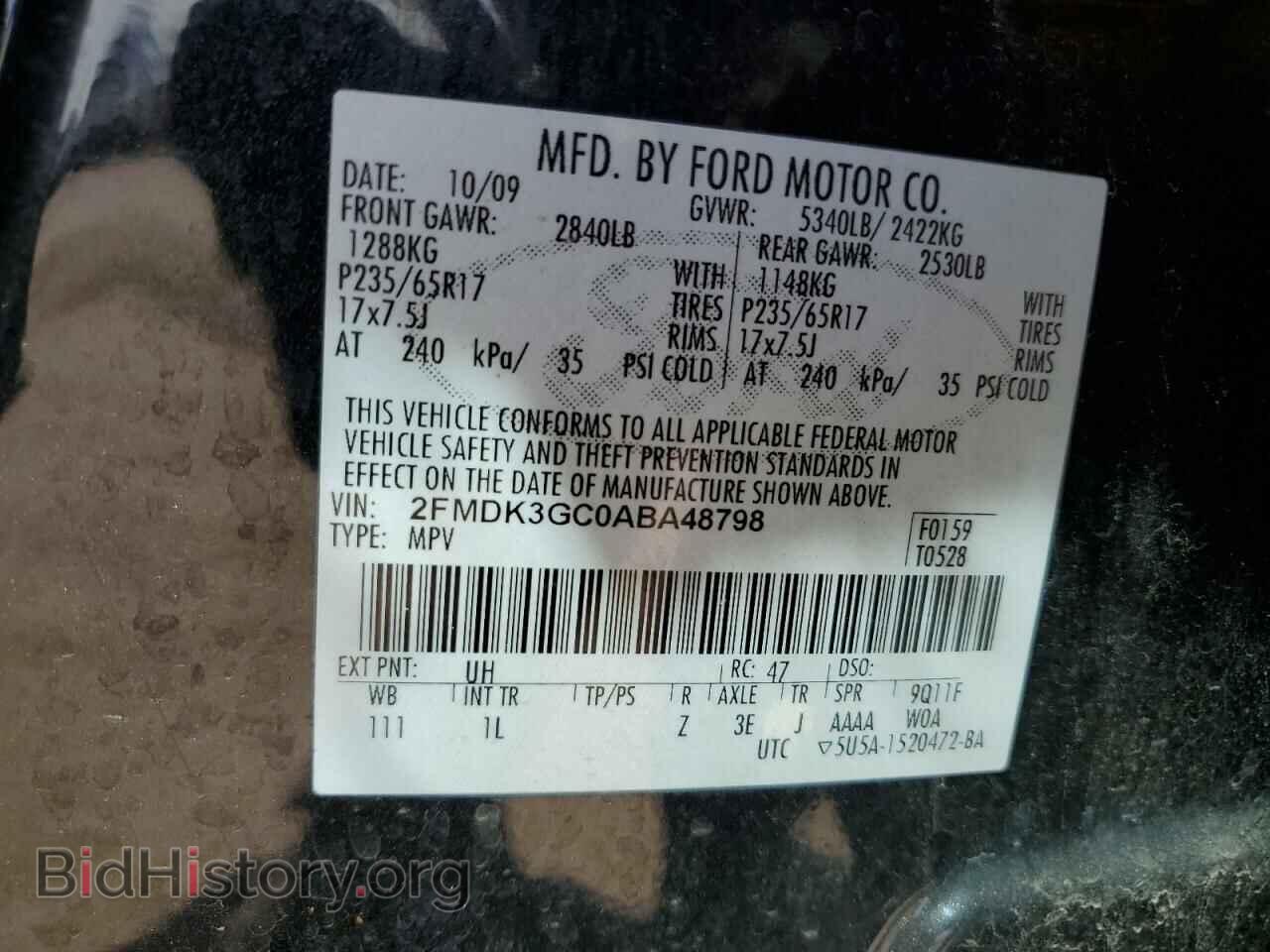 2010 FORD EDGE - VIN: 2FMDK3GC0ABA48798 - Фото 13