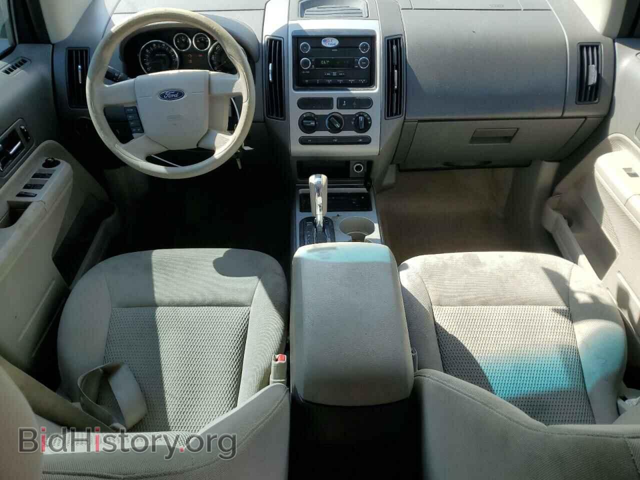 2010 FORD EDGE - VIN: 2FMDK3GC0ABA48798 - Фото 8
