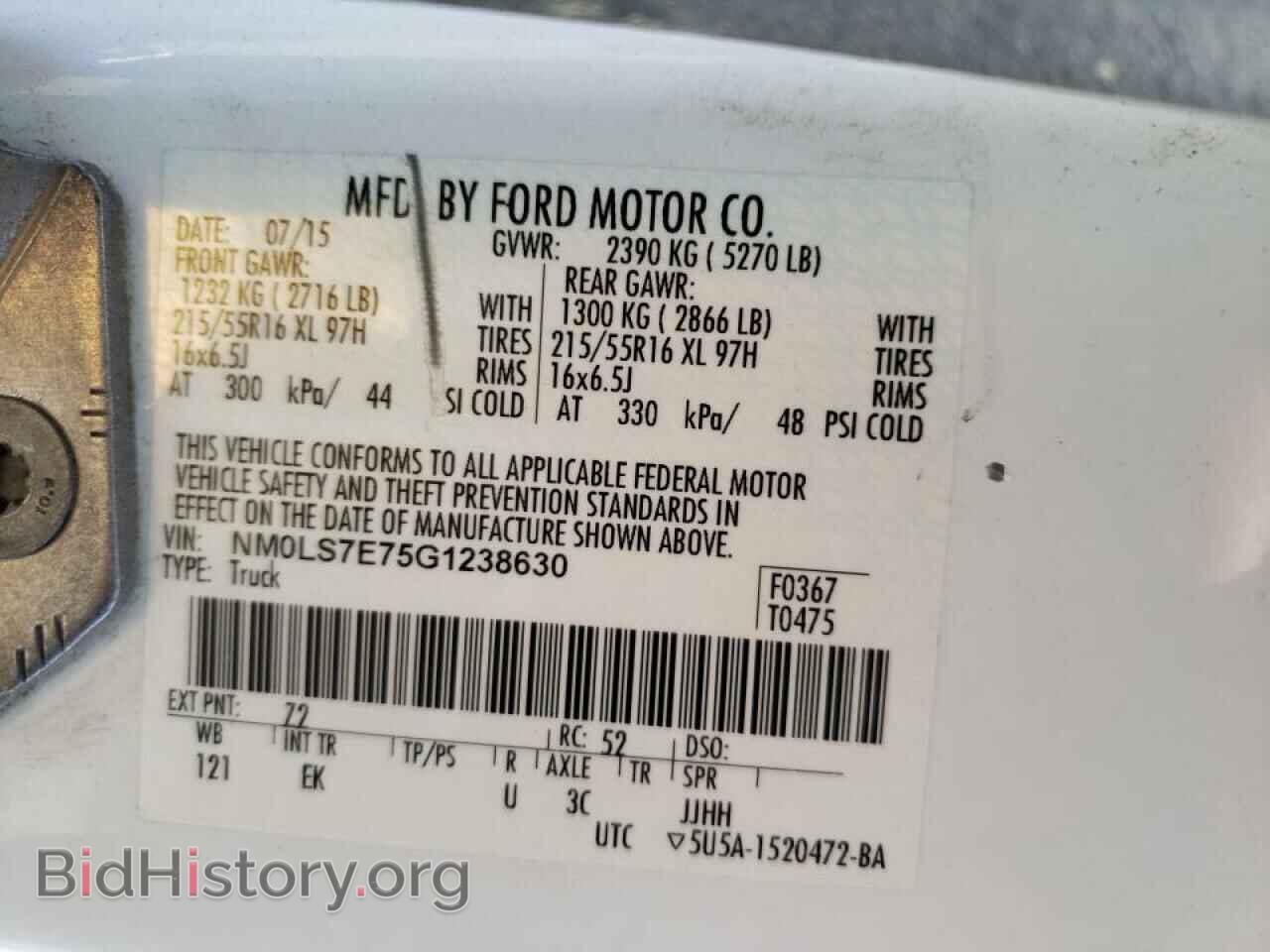 2016 FORD TRANSIT - VIN: NM0LS7E75G1238630 - Фото 10