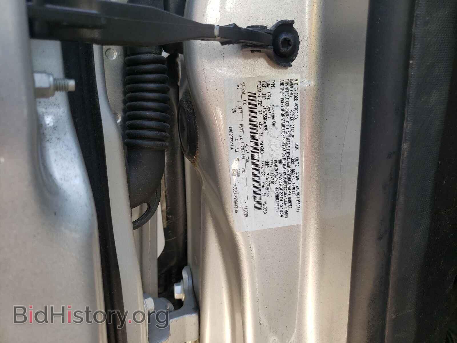 2013 FORD FOCUS - VIN: 1FADP3F23DL121834 - Photo 10