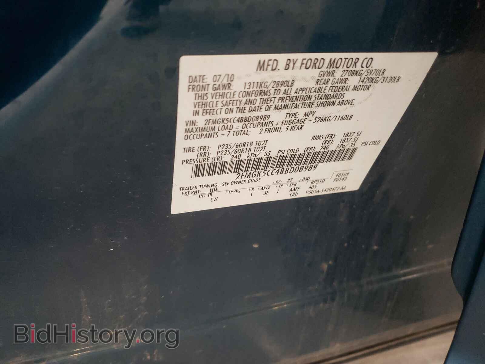 2011 FORD FLEX - VIN: 2FMGK5CC4BBD08989 - Photo 10