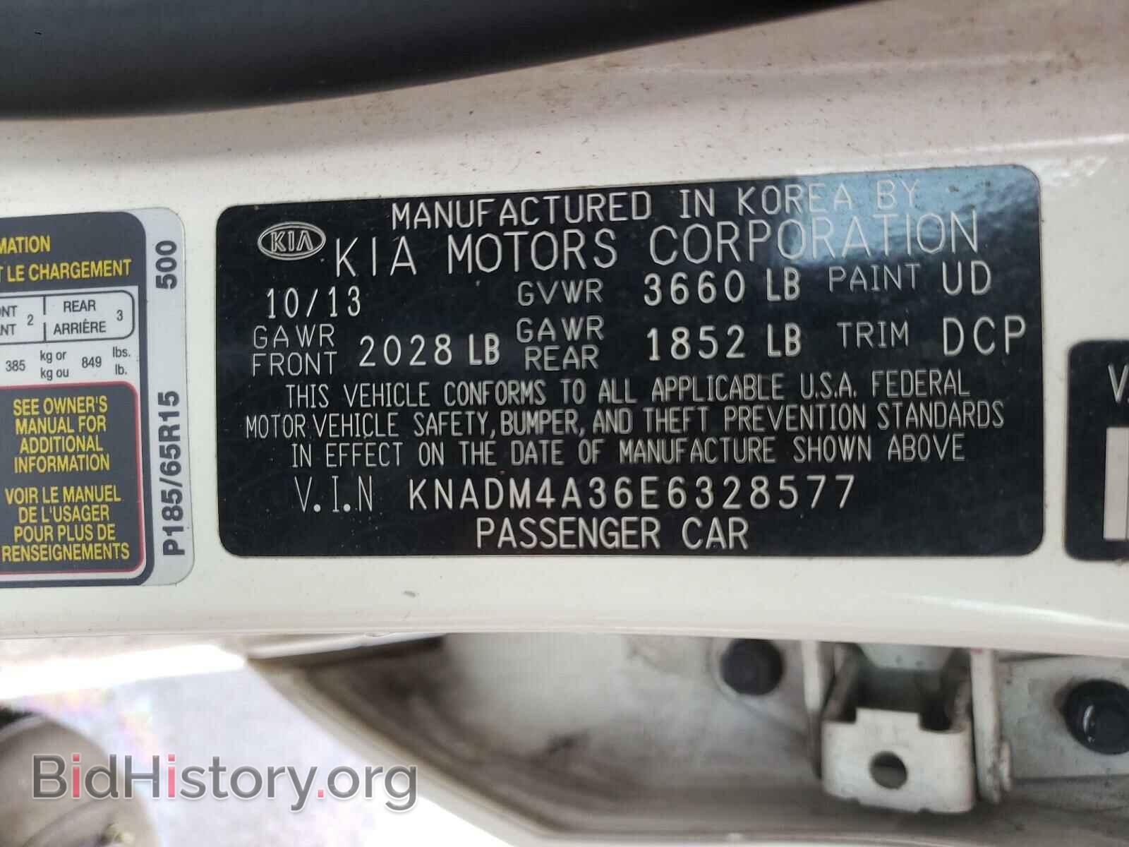 2014 KIA RIO - VIN: KNADM4A36E6328577 - Фото 10