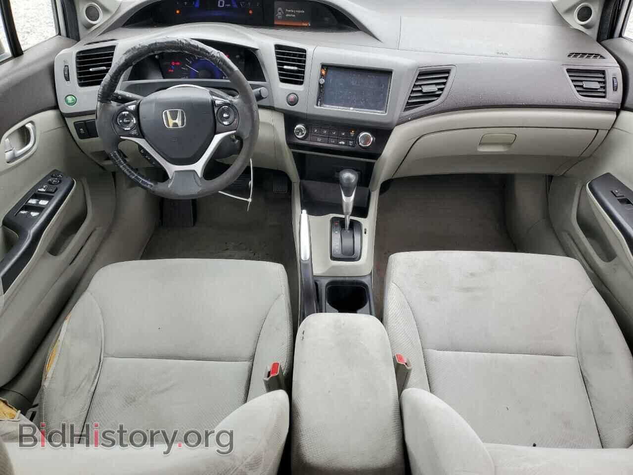 2012 HONDA CIVIC - VIN: 2HGFB2F85CH304326 - Фото 8