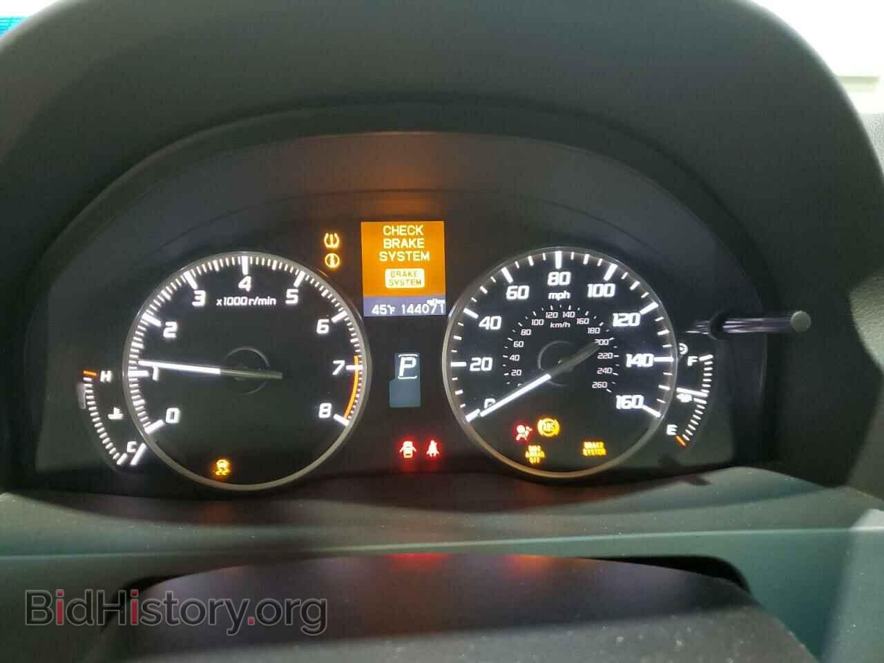 2014 ACURA RDX - VIN: 5J8TB4H35EL020720 - Фото 9