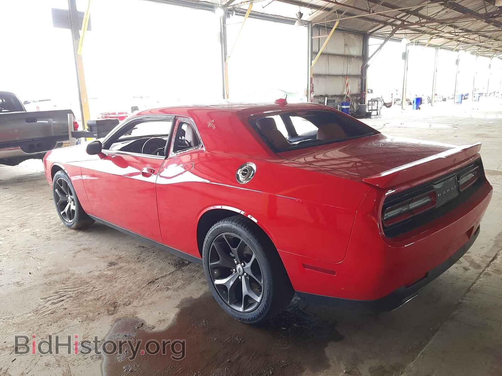 2019 DODGE CHALLENGER - VIN: 2C3CDZAG4KH551469 - Фото 3