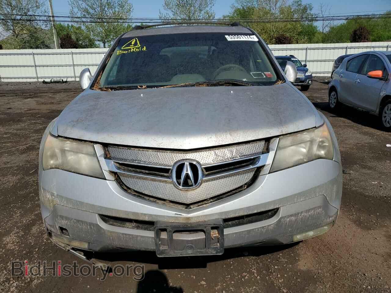 2007 ACURA MDX - VIN: 2HNYD28487H512227 - Фото 5