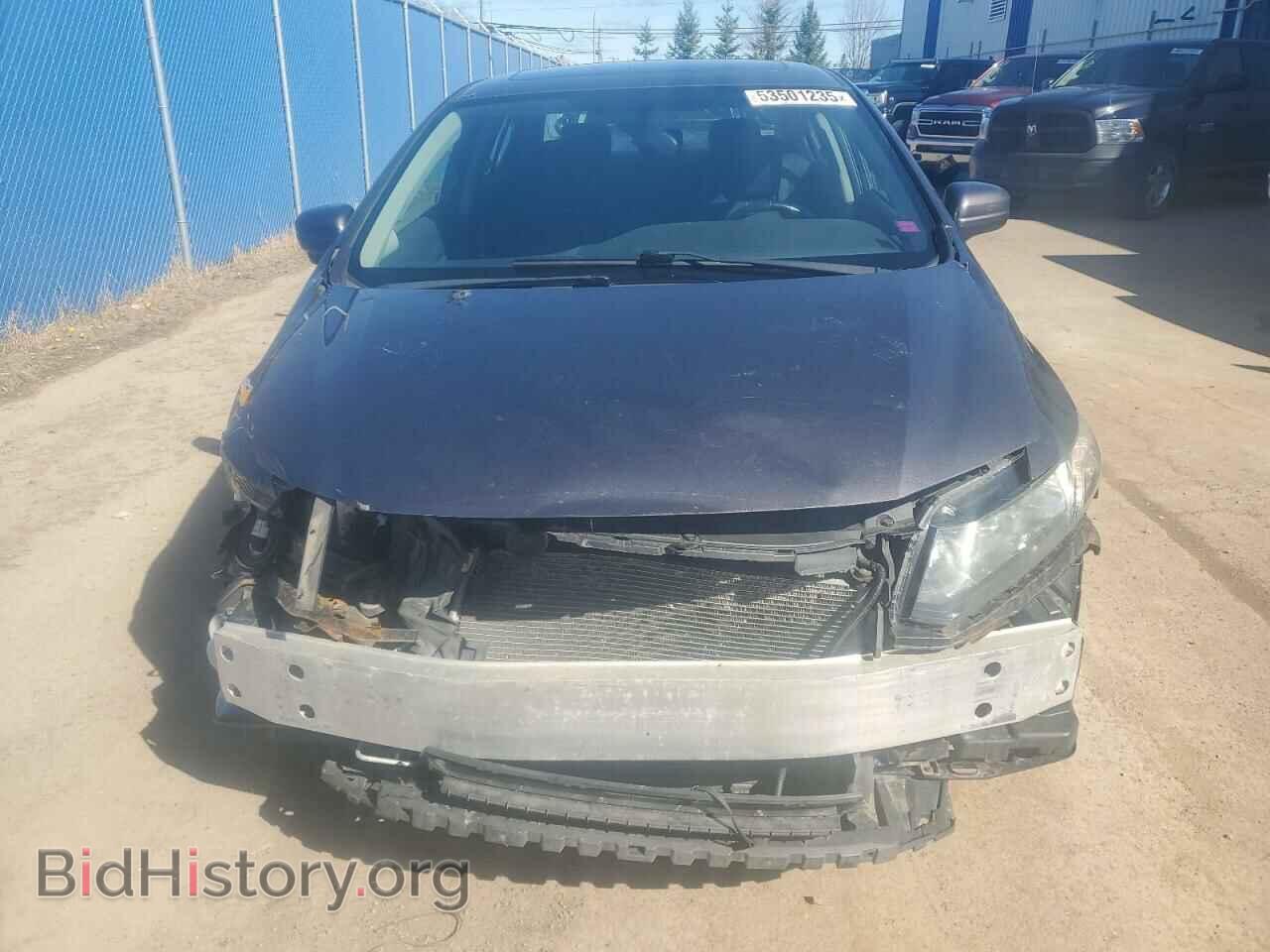 2015 HONDA CIVIC - VIN: 2HGFB2F51FH011064 - Фото 5