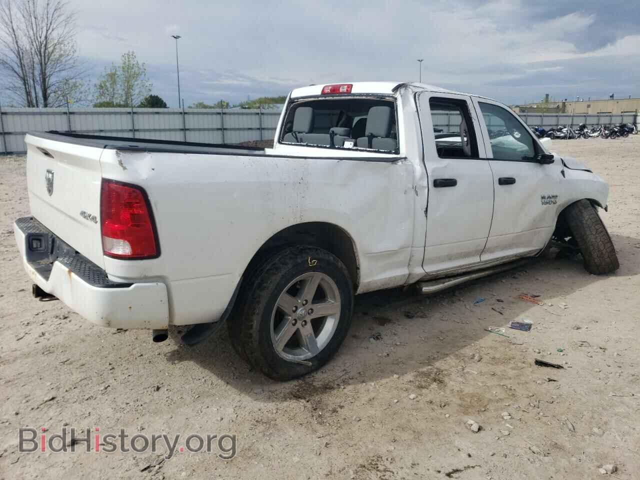 2017 RAM 1500 - VIN: 1C6RR7FG8HS697841 - Photo 3