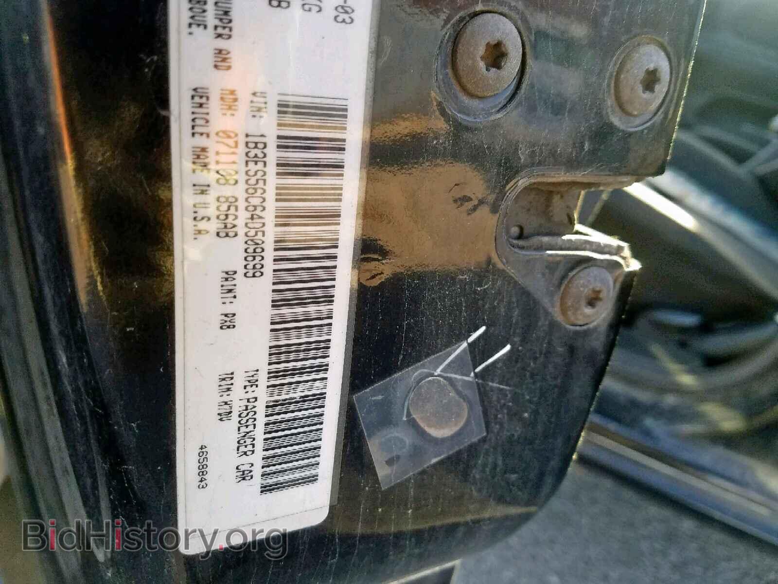 2004 DODGE NEON - VIN: 1B3ES56C64D509699 - Фото 10