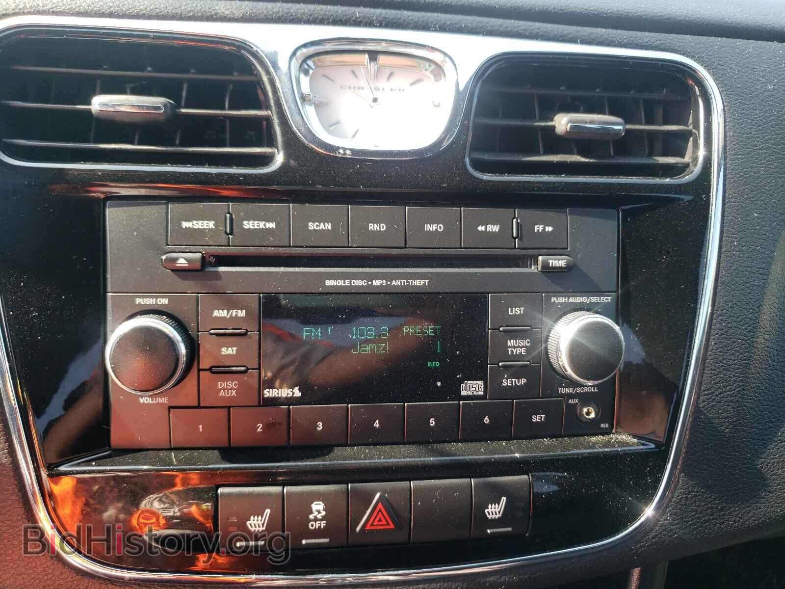 2013 CHRYSLER 200 - VIN: 1C3CCBBB1DN545717 - Фото 9
